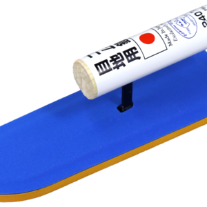 PRGJ-1-scaled-1-300x300