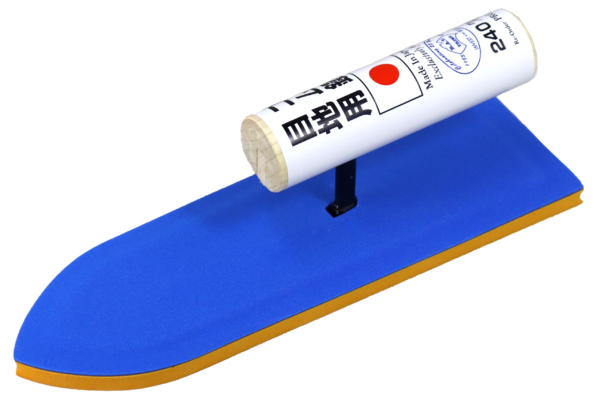 PRGJ-1-scaled-1-600x400